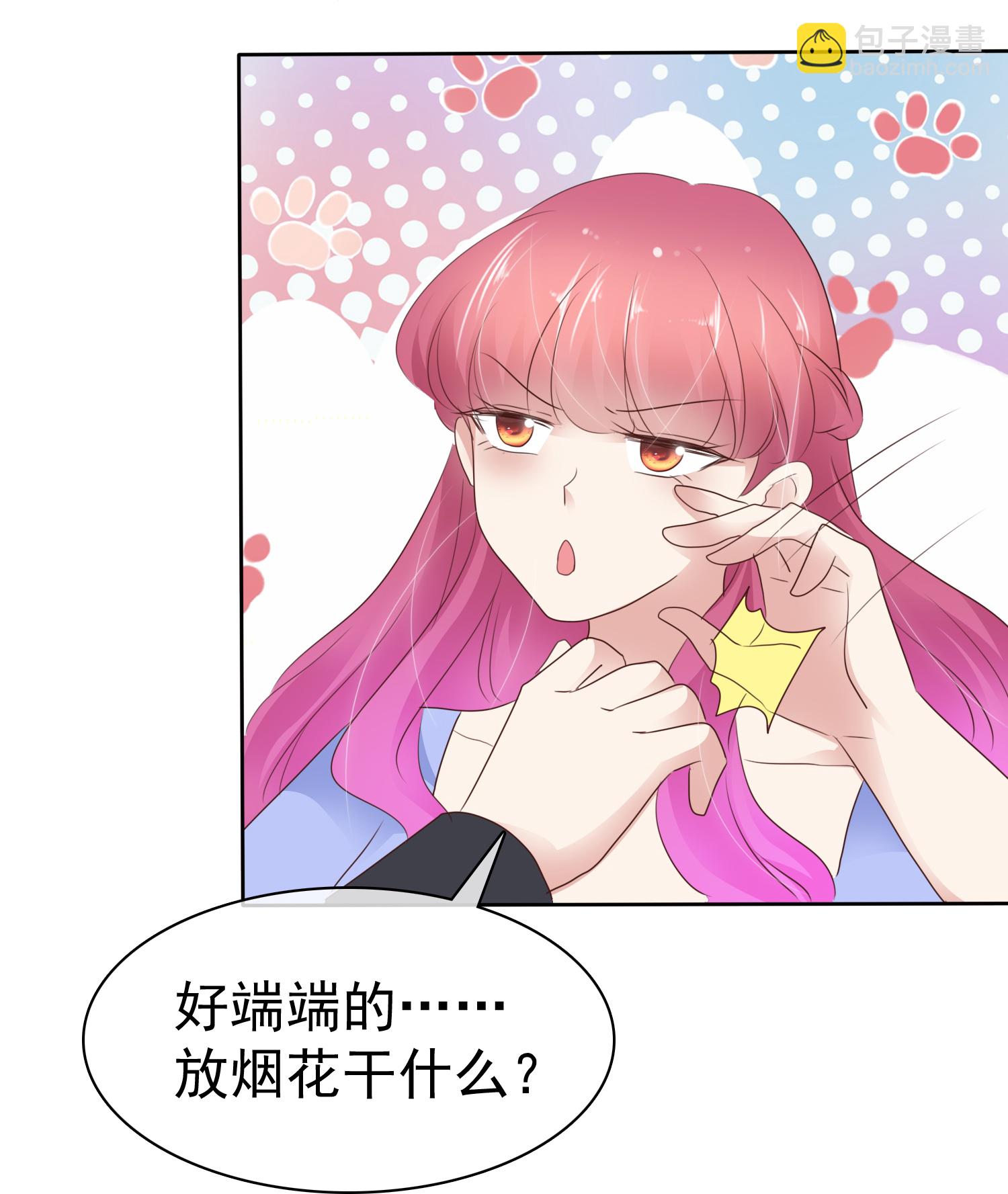 第506话10