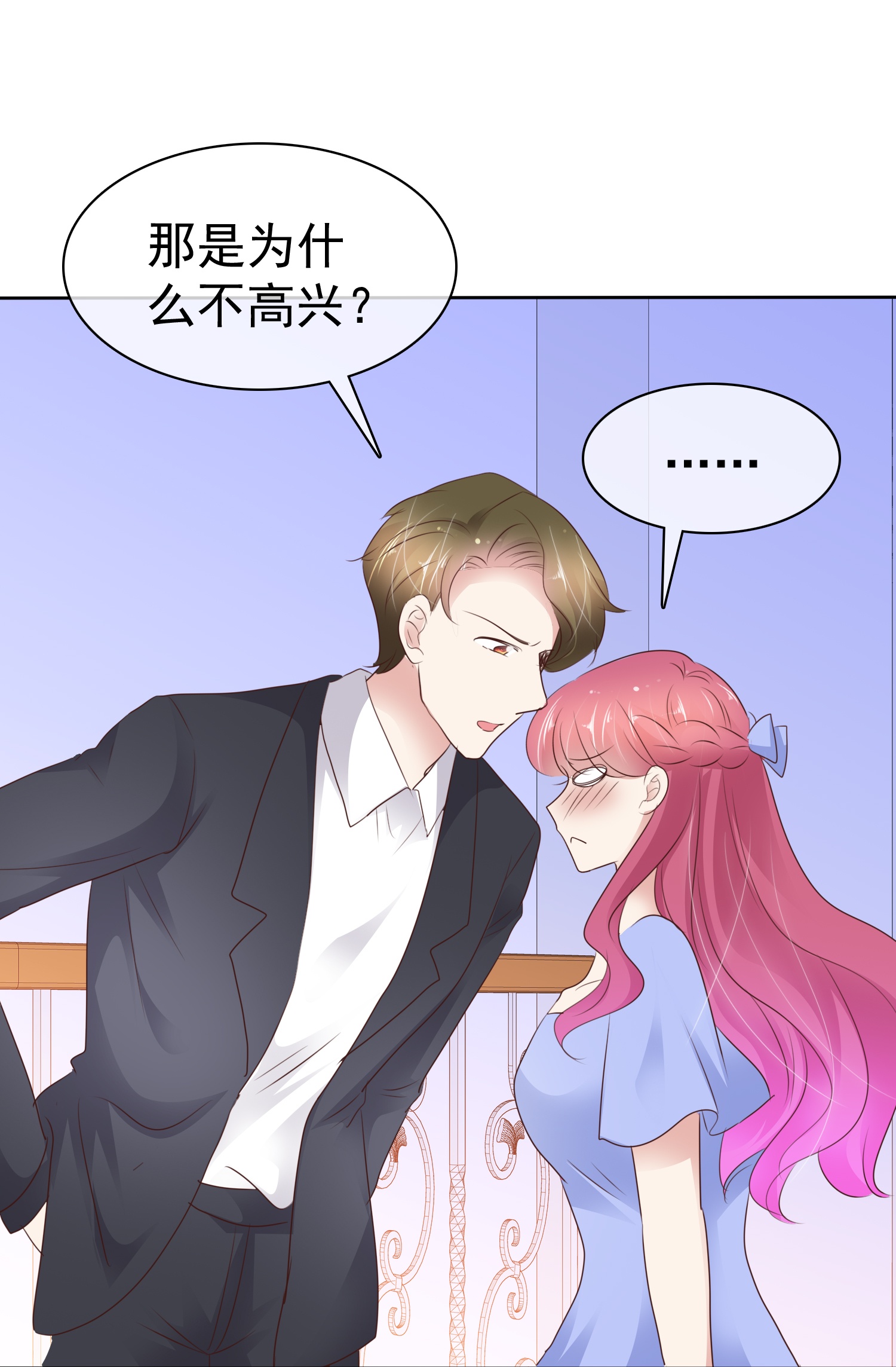 第506话12