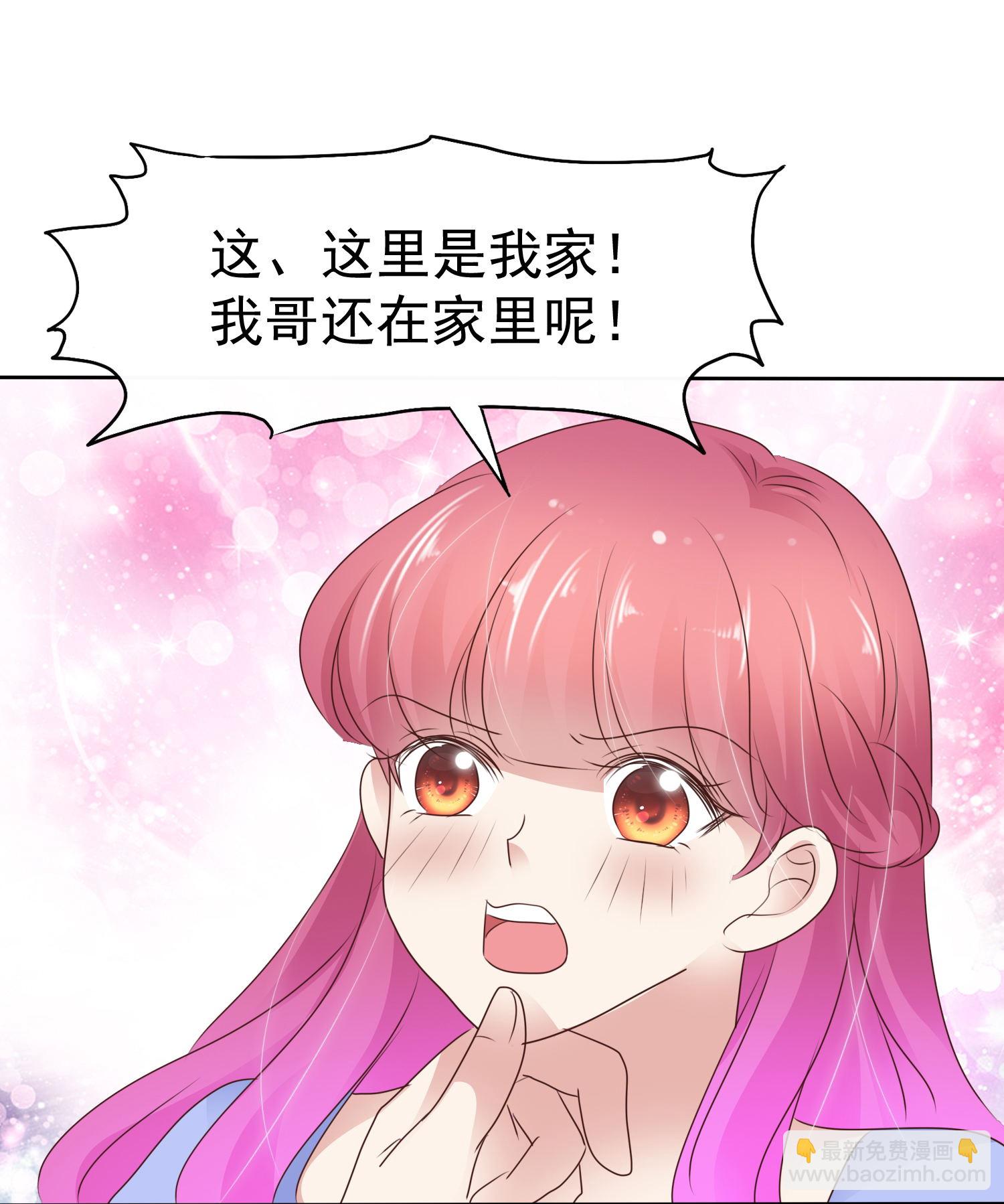 第506话16