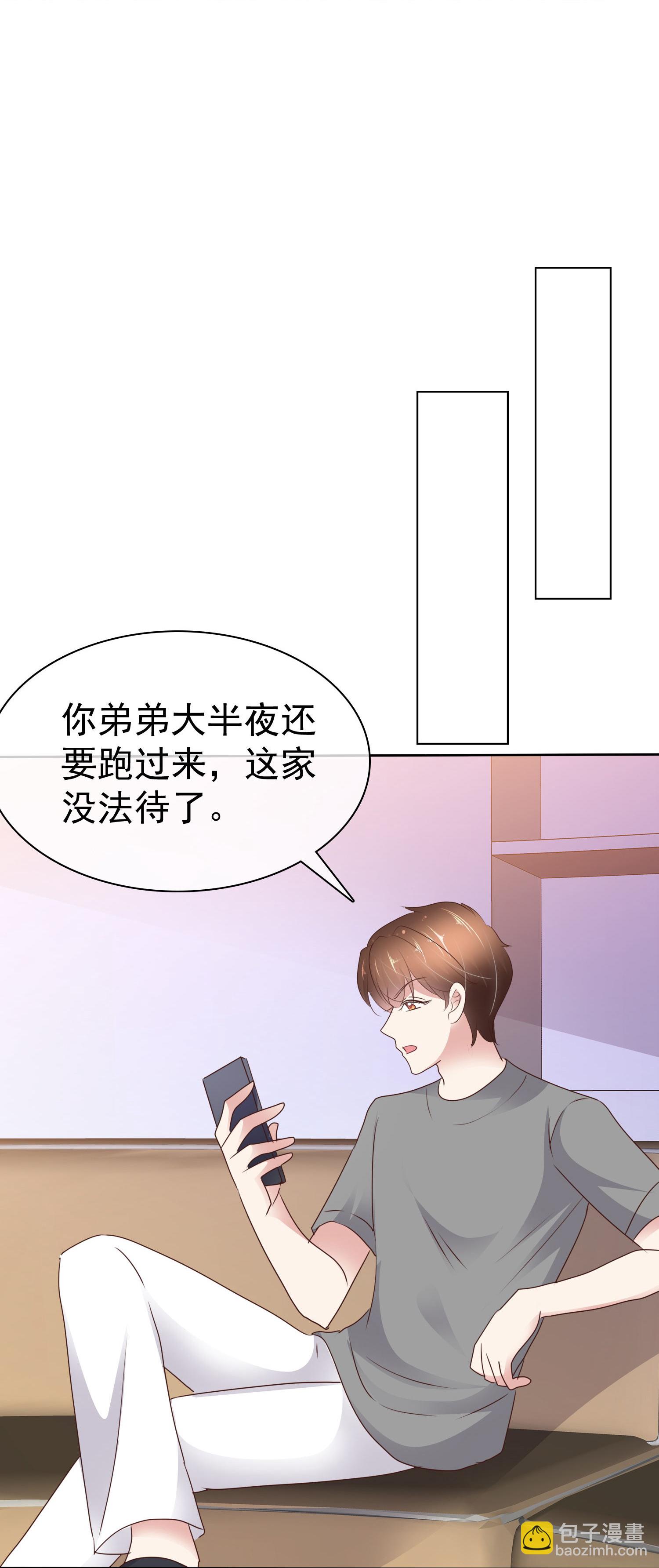 第506话18