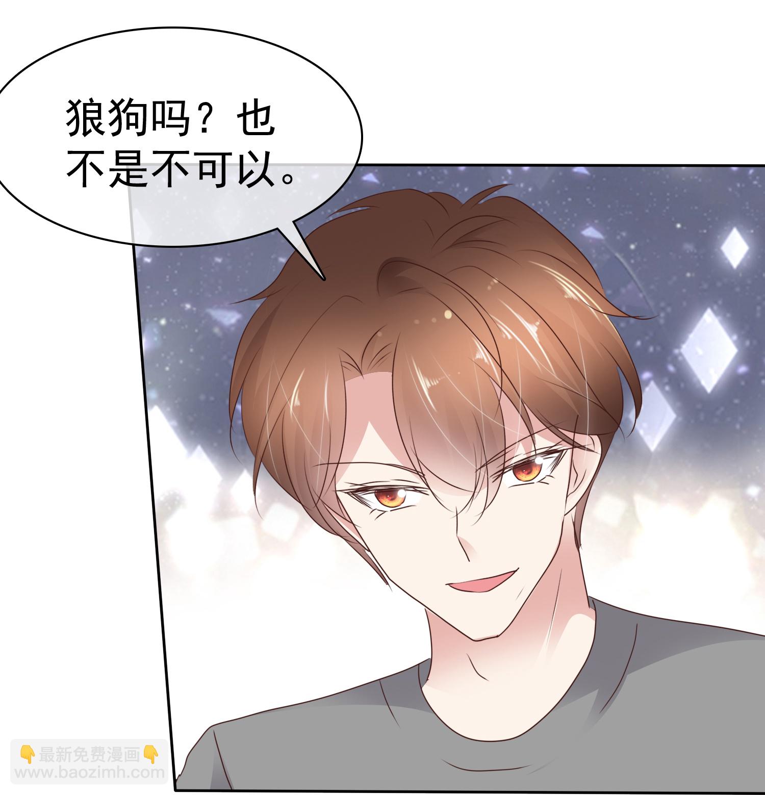 第506话24