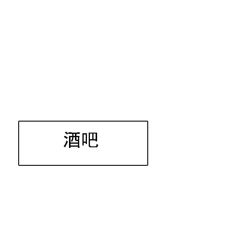 第517话19