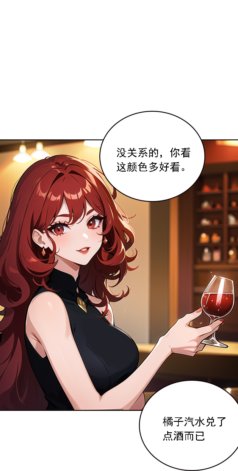 第517话25