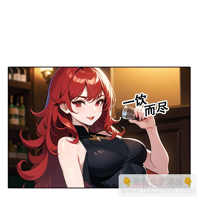 第517话26