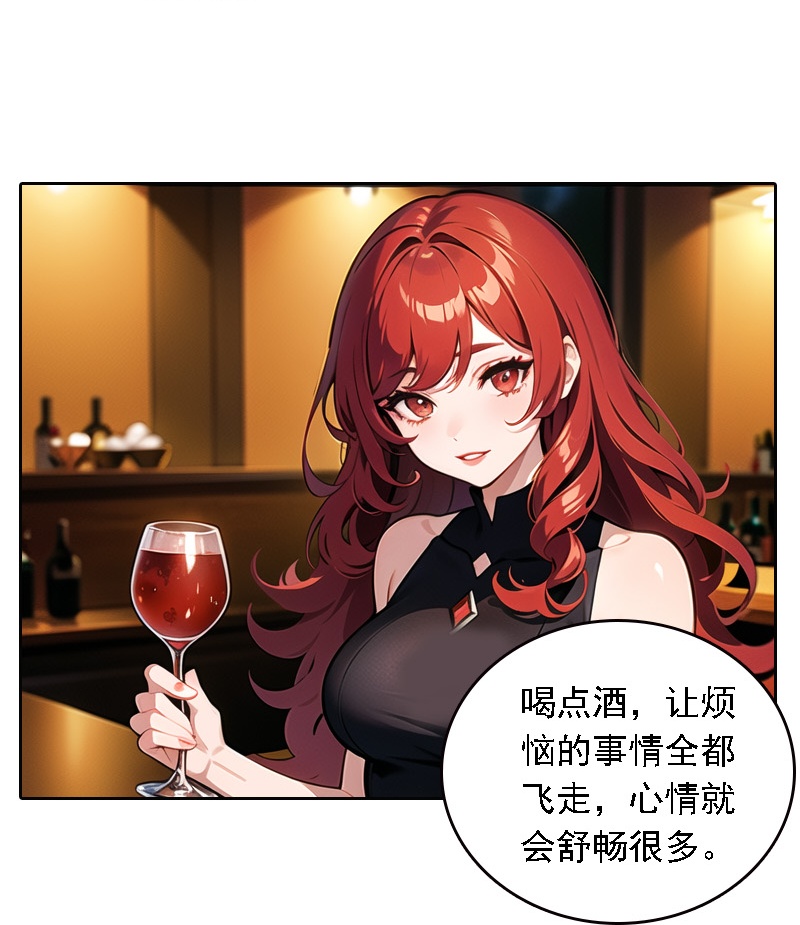 第517话28