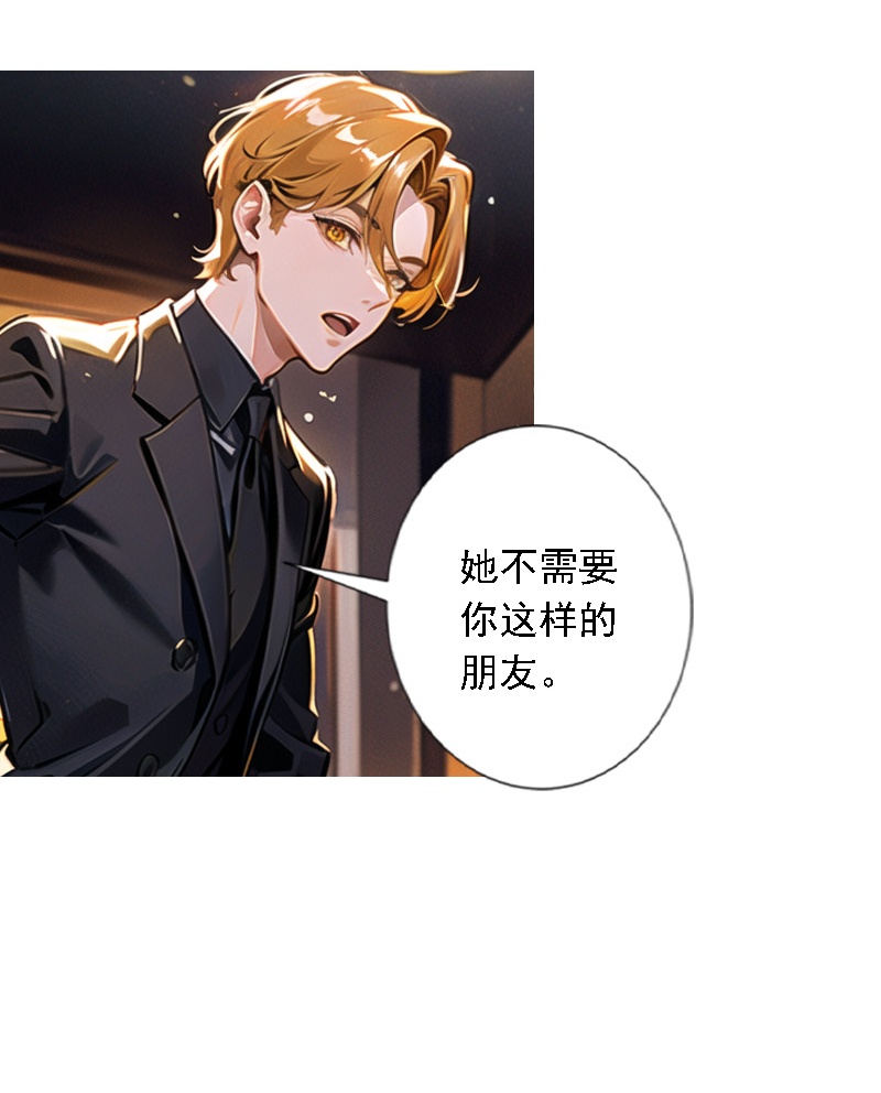 第517话36