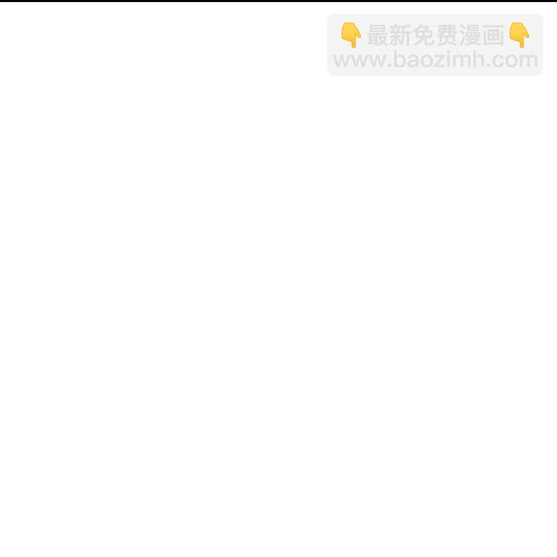第522话 特别的办法14