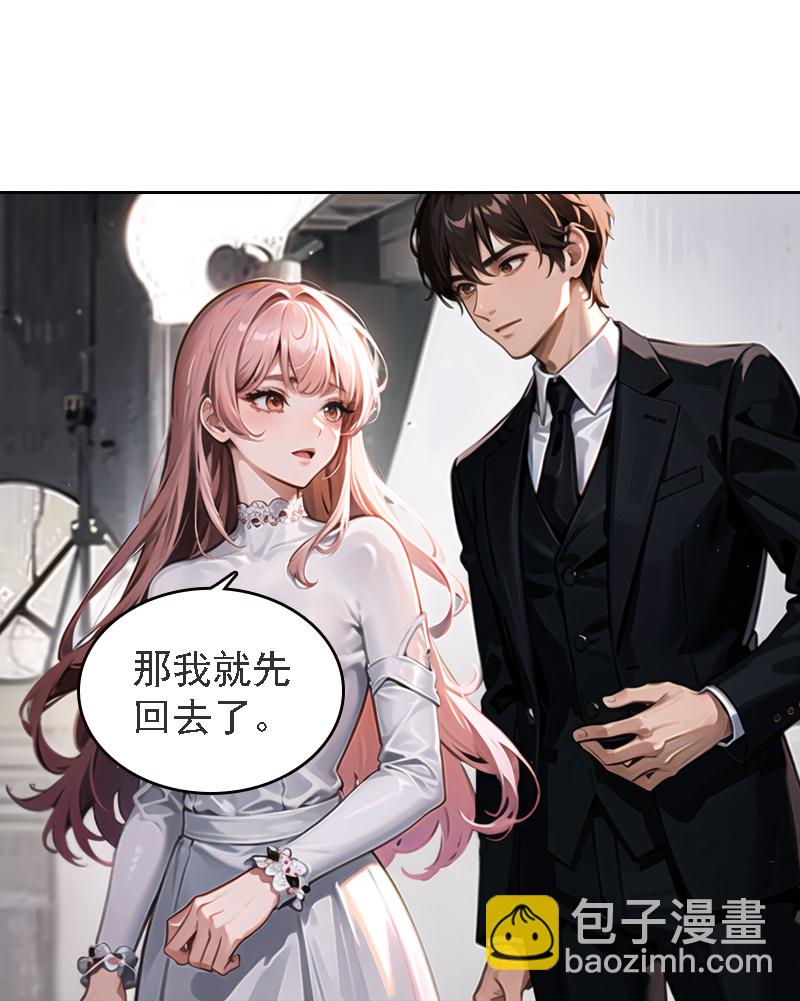 第522话 特别的办法25