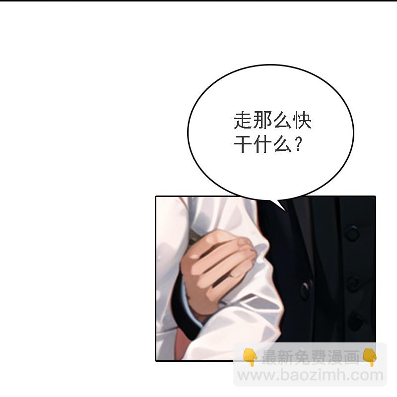 第522话 特别的办法26