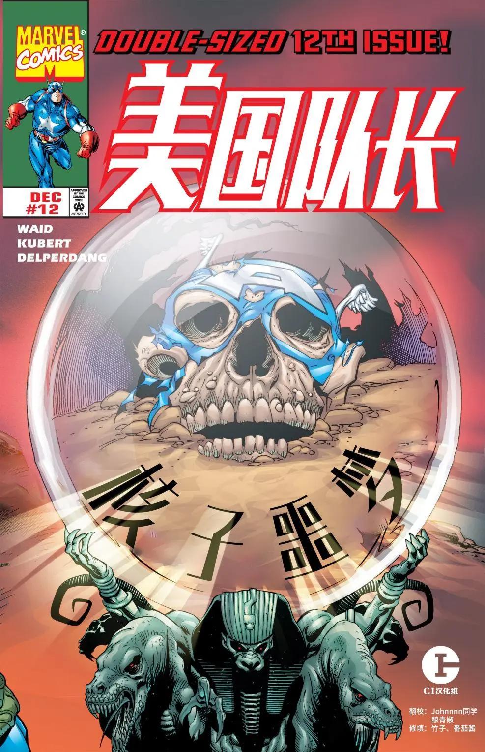第12卷0