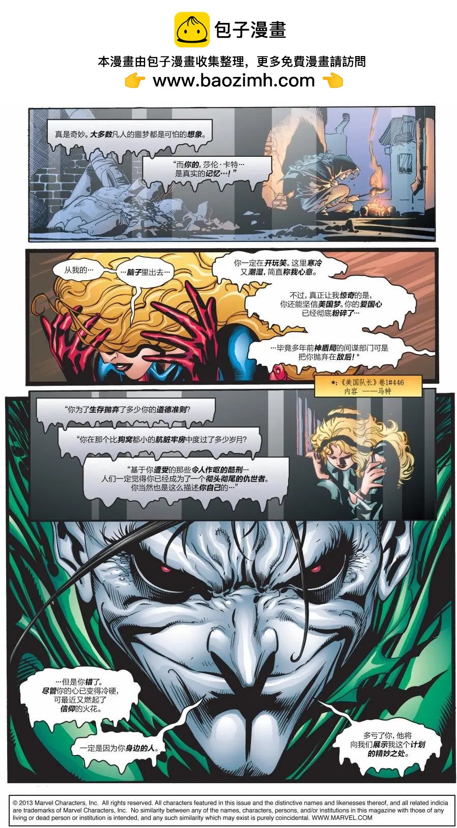 第12卷1