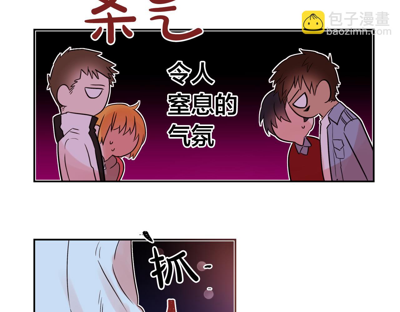 第11话 嗅到了情敌的味道？56