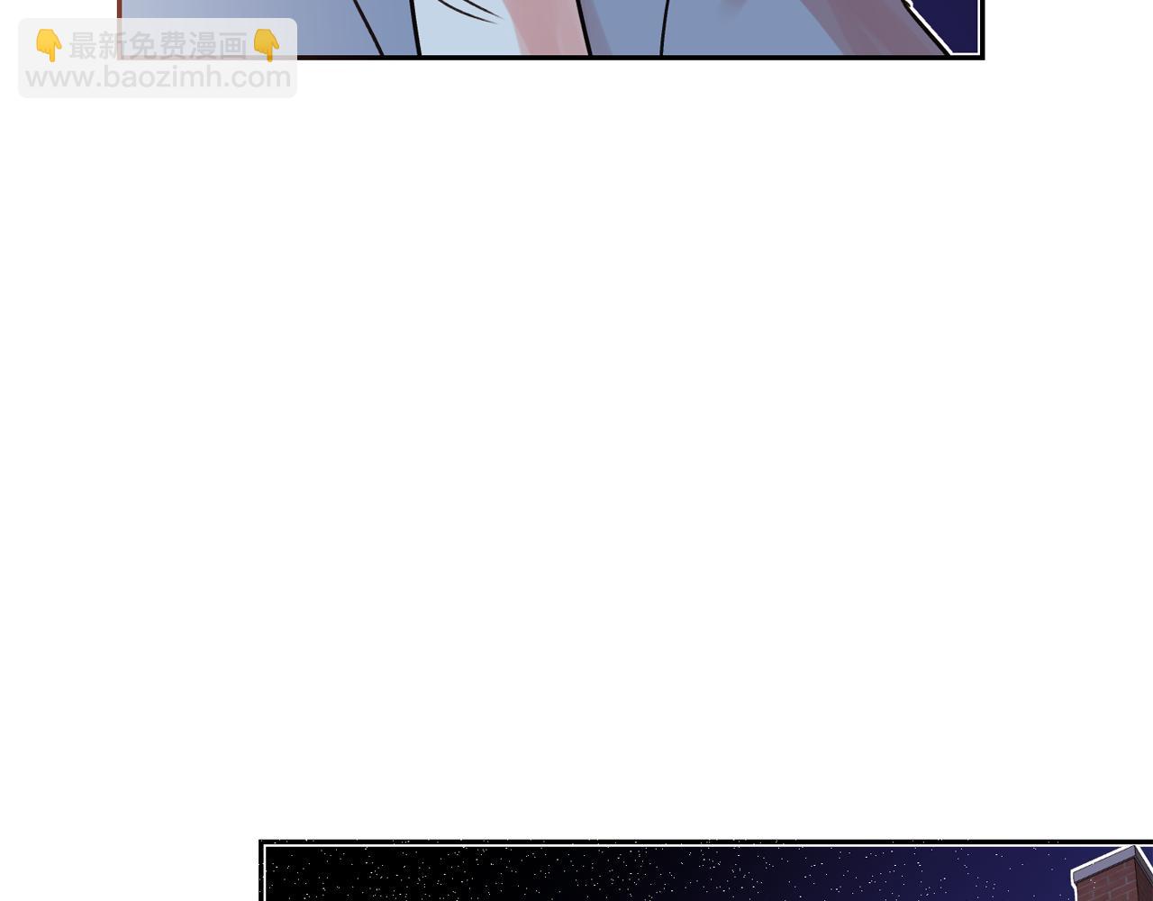 第11话 嗅到了情敌的味道？70