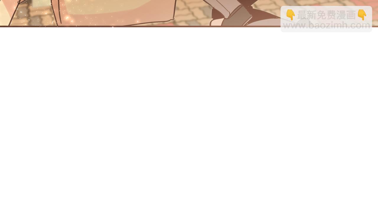第16话 你对我，没有感觉吗？42