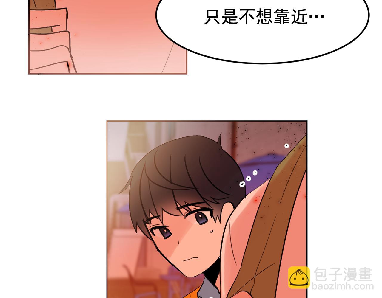 第16话 你对我，没有感觉吗？52