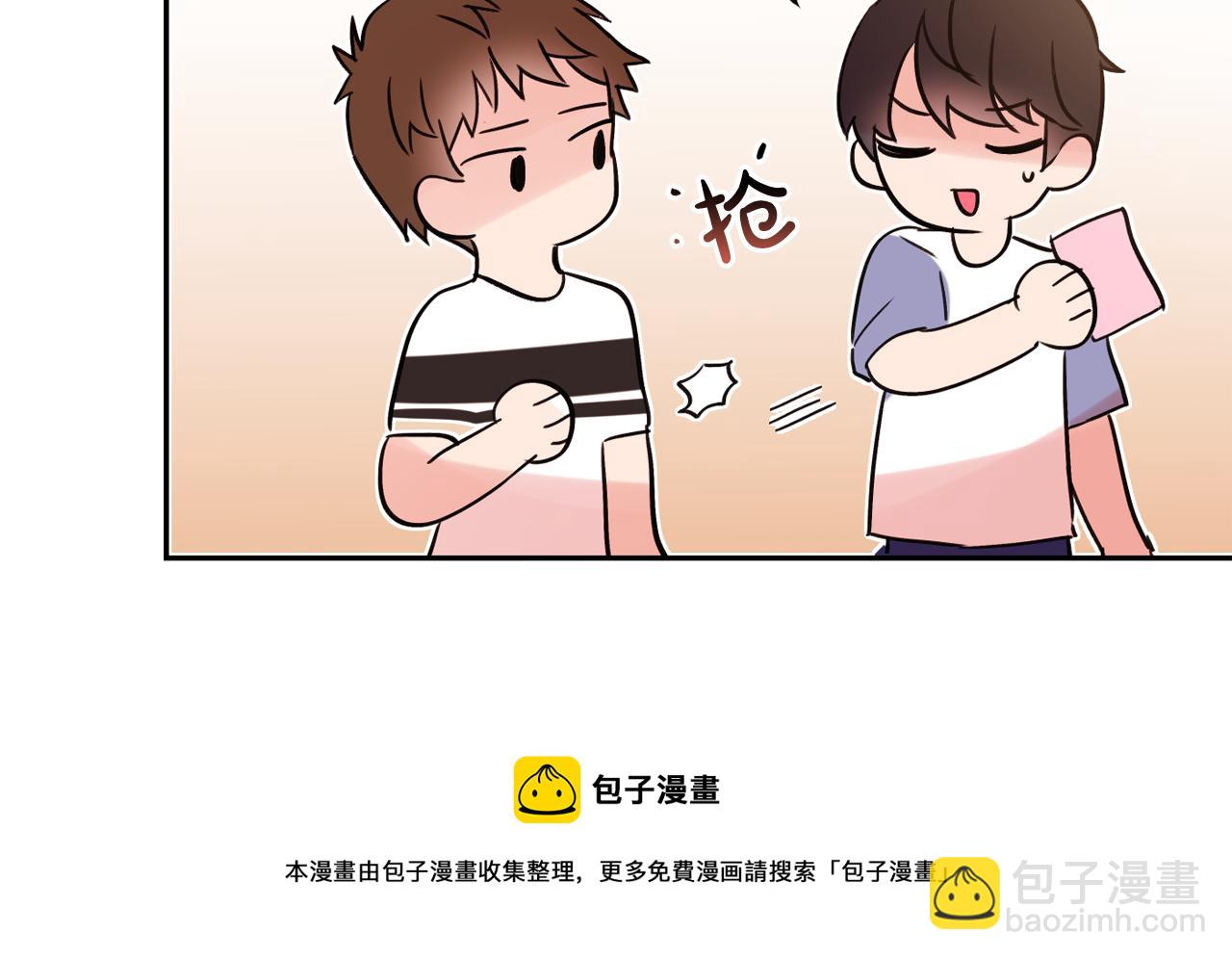 第16话 你对我，没有感觉吗？74
