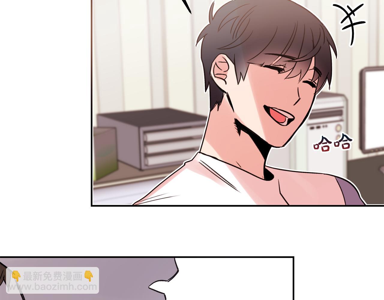 第16话 你对我，没有感觉吗？87
