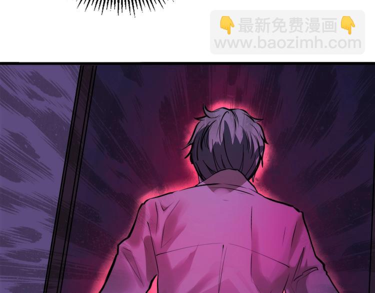第11话 画皮101