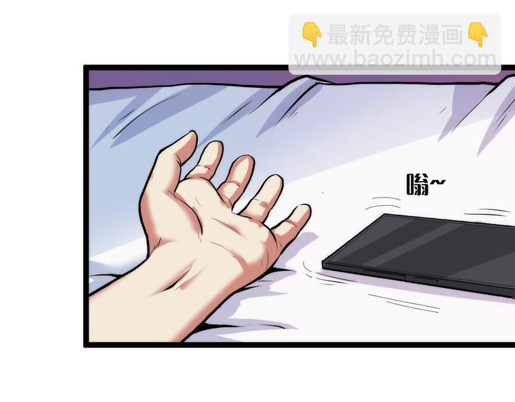 第14话 收藏家15