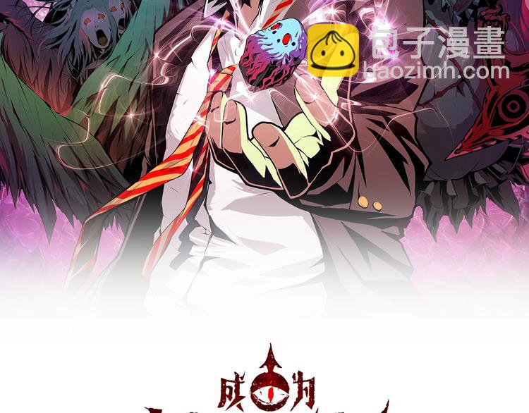 第22话 兄弟传火不？1