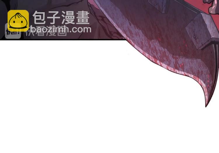 第22话 兄弟传火不？11