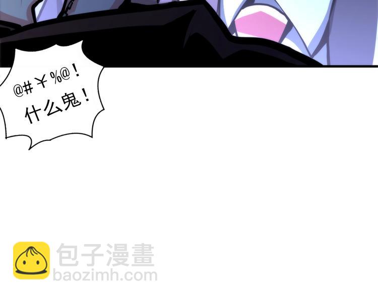 第22话 兄弟传火不？17