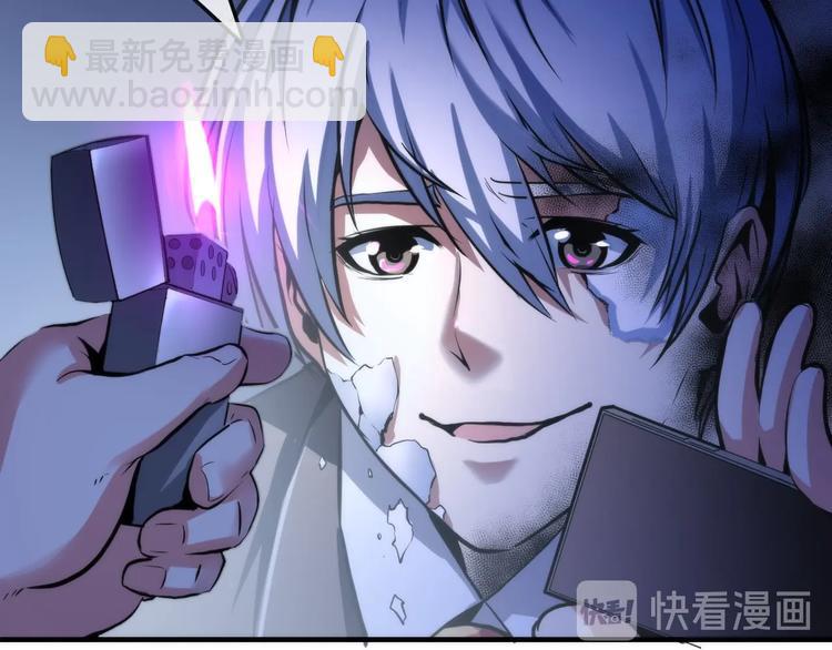 第22话 兄弟传火不？22