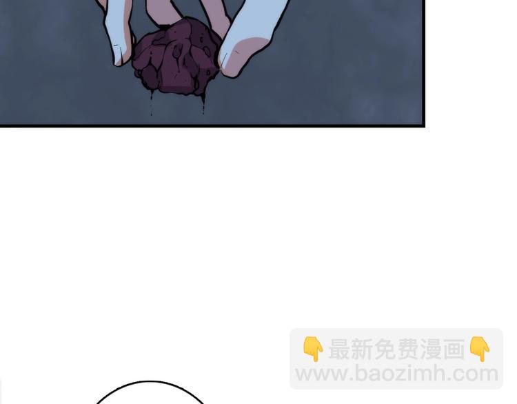 第22话 兄弟传火不？35