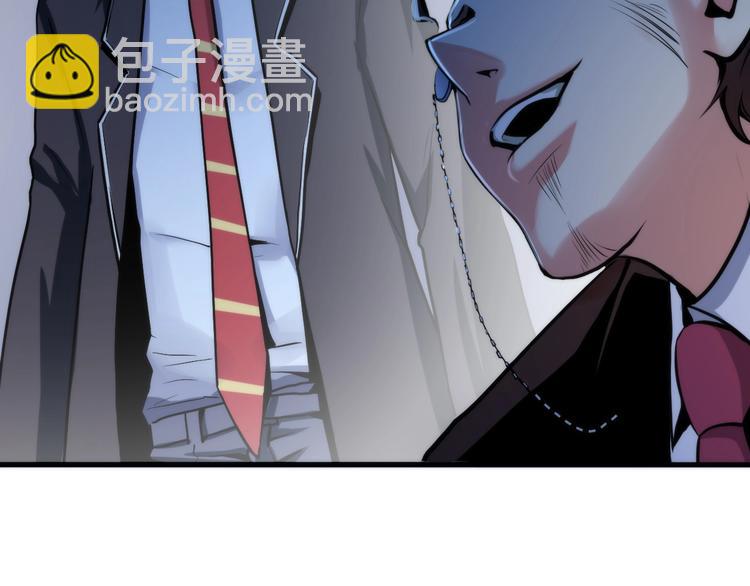 第22话 兄弟传火不？54