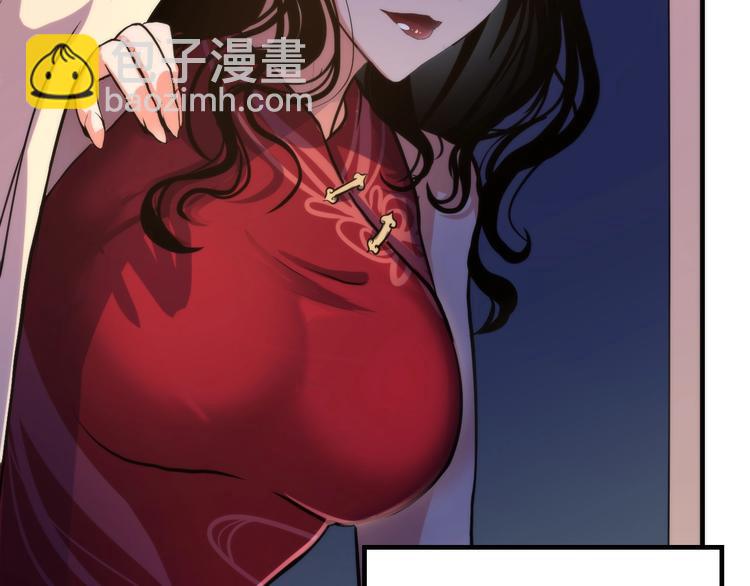第22话 兄弟传火不？88