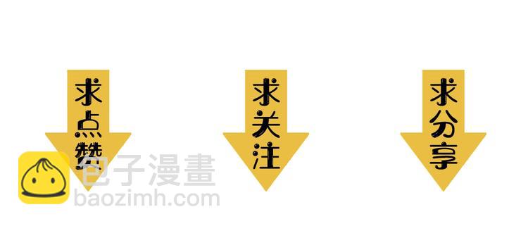 第27话 坚定的锡兵126