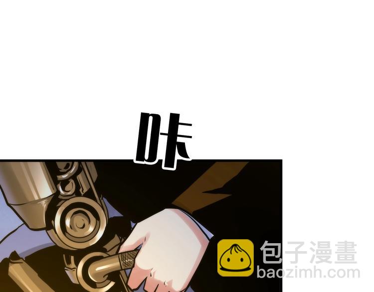 第27话 坚定的锡兵13