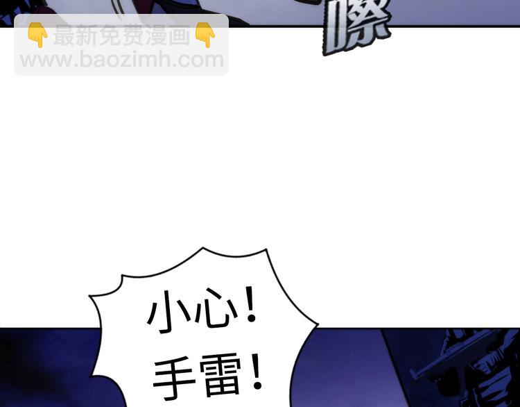 第27话 坚定的锡兵27