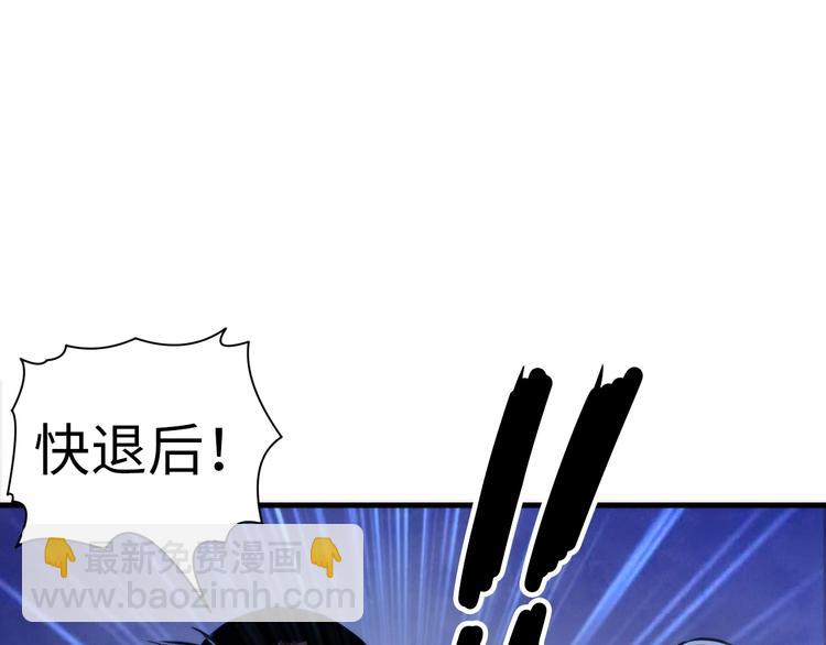 第27话 坚定的锡兵29