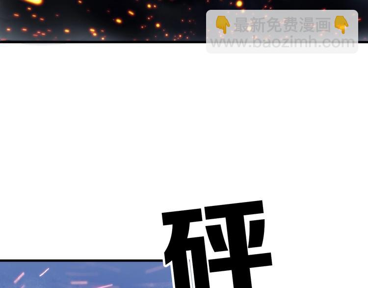 第27话 坚定的锡兵38