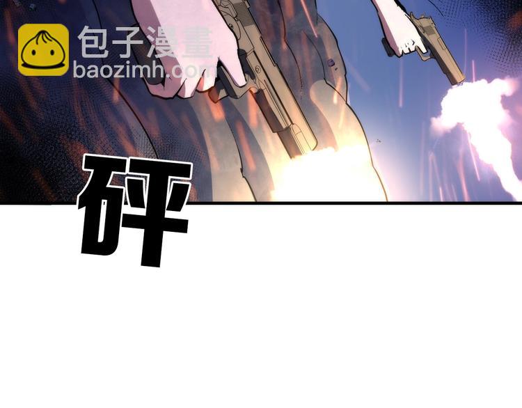 第27话 坚定的锡兵43