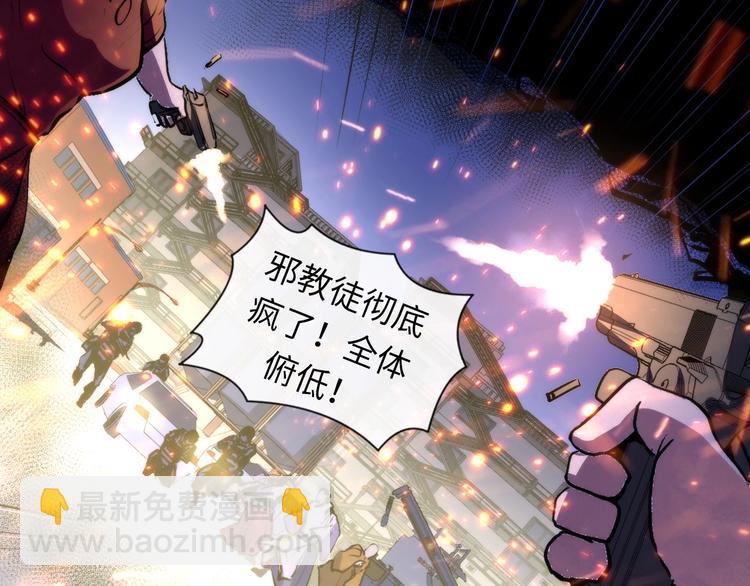第27话 坚定的锡兵45