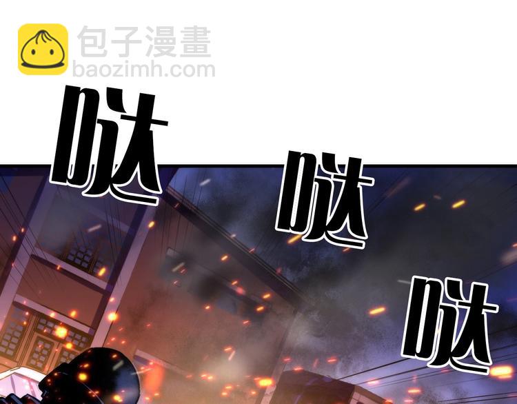 第27话 坚定的锡兵49