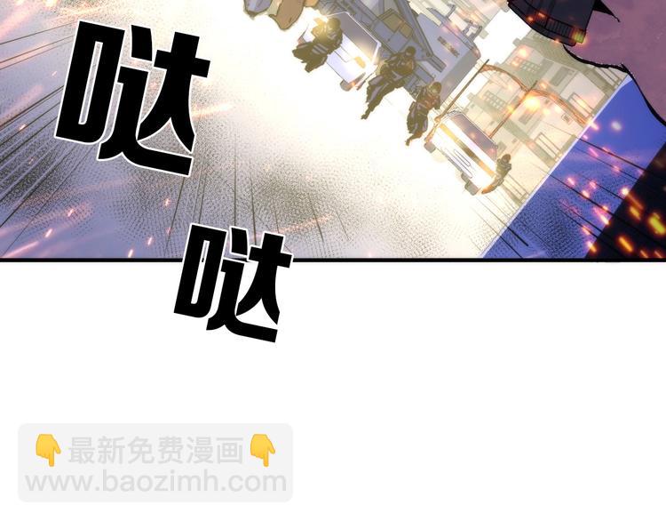 第27话 坚定的锡兵50