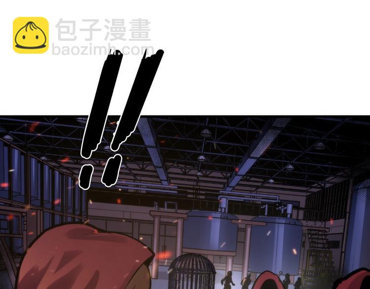 第27话 坚定的锡兵69