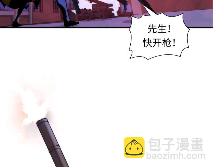 第27话 坚定的锡兵81