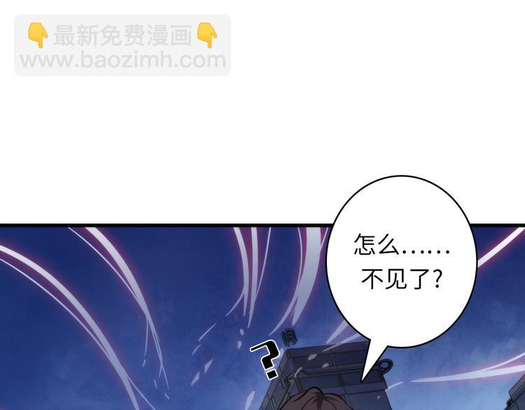 第27话 坚定的锡兵84