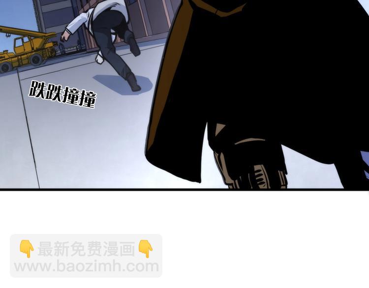 第27话 坚定的锡兵86