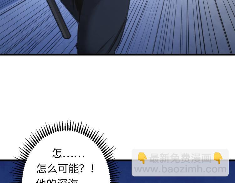 第27话 坚定的锡兵91