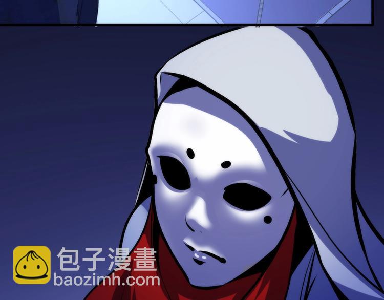第42话 傲慢国王101
