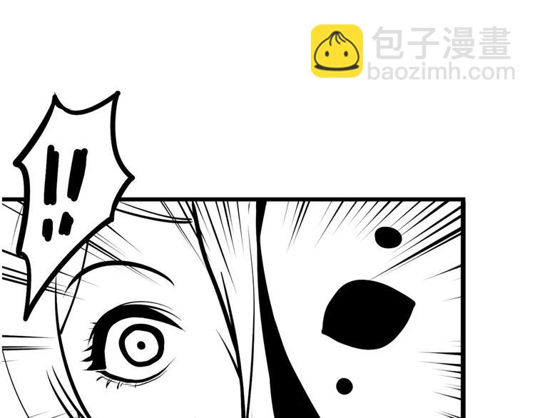 第42话 傲慢国王113
