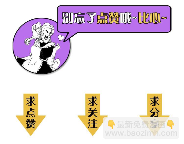 第42话 傲慢国王120