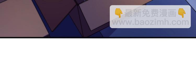 第42话 傲慢国王14