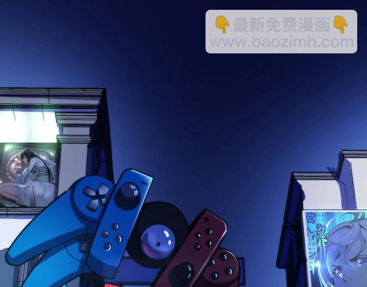 第42话 傲慢国王23