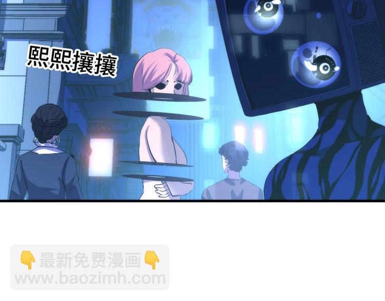 第42话 傲慢国王25